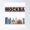 Logo of telegram channel moskow_24news — Москва