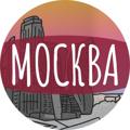 Logo saluran telegram moskow_my — Моя Москва!
