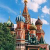 Логотип телеграм канала @moskow_novosti_reg — Москва и Мир: Новости