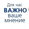 Логотип телеграм канала @moskow_opinion — Платные опросы Москва