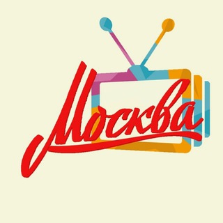 Логотип телеграм канала @moskva_na_ladoni — Москва на ладони