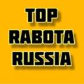 Logo saluran telegram moskva_rabota_vakant_rossiya — Rabota Rossiya Reklama