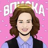 Логотип телеграм канала @moskva_vpiska6 — 💎 ВПИСКИ ПИТЕР МОСКВА ТУСОВКИ