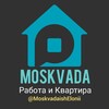 Telegram channel Москвада Ишлар | Maskvada logo