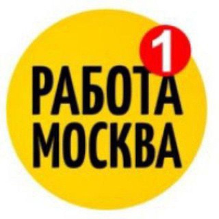 Telegram kanalining logotibi moskvadaishla_maskvaru_tayanchmo — Масквада ишлар 📌