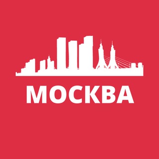 Логотип телеграм канала @moskvae — МОСКВА СЕГОДНЯ