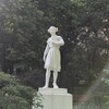 Логотип телеграм канала @moskvaestate — Мария Алиханова | Недвижимость для бизнеса