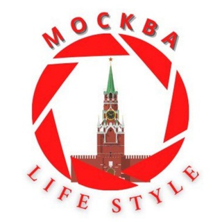 Логотип телеграм канала @moskvago — Москва Новости | МОСКВА LIFE STYLE