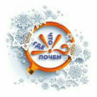 Логотип телеграм канала @moskvaispb — О Москве и СПб.Что в столицах?