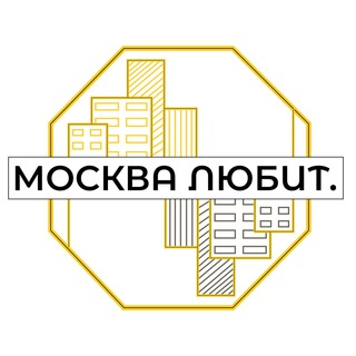 Логотип телеграм канала @moskvalubit — Москва любит