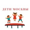 Логотип телеграм канала @moskvamami — Дети и Мамы Москва