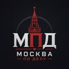 Логотип телеграм канала @moskvapodelu — Москва по делу