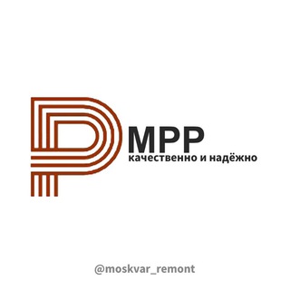 Логотип телеграм канала @moskvar_remont — Ремонт квартир в Москве 🇷🇺 | Москва-р-ремонт