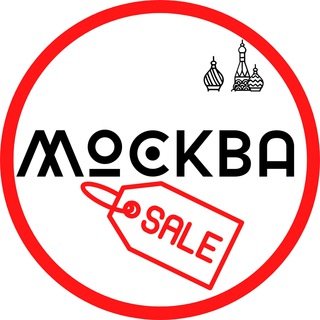 Логотип телеграм канала @moskvaskidki — Москва: Скидки, Акции, Промокоды