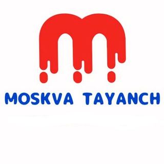 Telegram kanalining logotibi moskvatayanchishlar — МОСКВАДА ИШЛАР / ТАЯНЧ МОСКВА