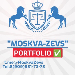 Логотип телеграм канала @moskvazevs_official — "MOSKVA-ZEVS" | PORTFOLIO