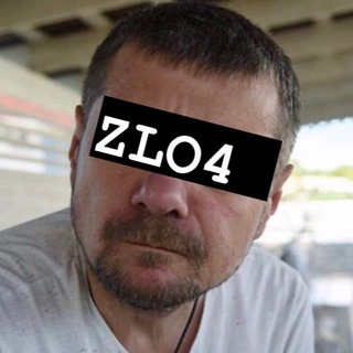 Логотип телеграм канала @mosleaks — MosLeaks