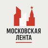 Логотип телеграм канала @moslenta77 — Московская Лента