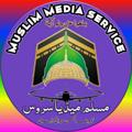 Logo saluran telegram moslimmedia — Muslim media services مسلم میڈیا سروسز