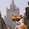 Telegram channel Москвички-лисички logo