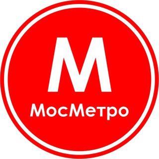 Логотип телеграм канала @mosmetro — МосМетро (ʍ)