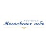 Логотип телеграм канала @mosnebo_vdnh — Московское небо