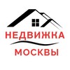 Логотип телеграм канала @mosnedv — Недвижимость Москвы - Актуальные новости