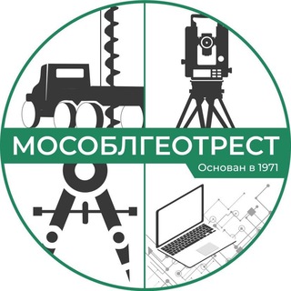 Логотип телеграм канала @mosoblgeotrest — МОСОБЛГЕОТРЕСТ
