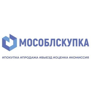 Логотип телеграм канала @mosoblskupkabot — Скупка техники | Московская область