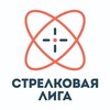 Логотип телеграм канала @mosoblsporting — Стрелковая Лига
