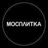 Логотип телеграм канала @mosplitka_ru — Мосплитка