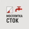 Логотип телеграм канала @mosplitka_stock — Мосплитка Сток