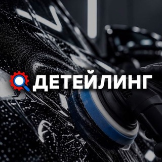 Логотип телеграм канала @mospodbor_detail — MOSPODBOR ДЕТЕЙЛИНГ