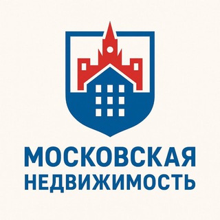 Логотип телеграм канала @mosrealty_news — Московская Недвижимость | Новости