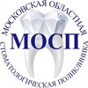 Логотип телеграм канала @mosreg_stomatologia — Московская областная стоматологическая поликлиника