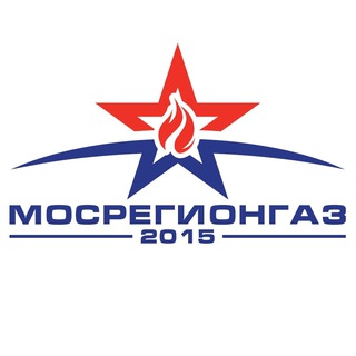 Логотип телеграм канала @mosregiongaz — Мосрегионгаз.рф
