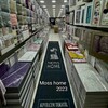 Logo of telegram channel mosshome — MOSS Home textile