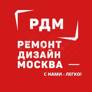 Логотип телеграм канала @mossmaster — РЕМОНТ | ДИЗАЙН в Москве и МО