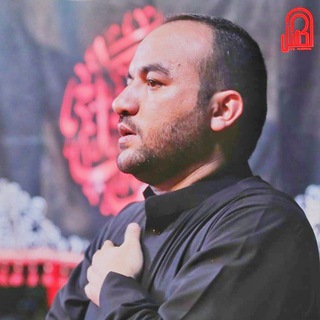 لوگوی کانال تلگرام mostafa_alghalebi — القارئ السيد مصطفى الغالبي