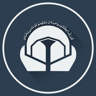 لوگوی کانال تلگرام mostaghel_ir — Mostaghel.ir