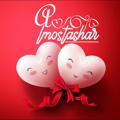 Logo saluran telegram mostashar_vip4 — شروحات المستشار | ♥️