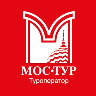 Логотип телеграм канала @mostourrussia — МОС-ТУР