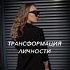 Логотип телеграм канала @mostovaya_metod — Катерина Мостовая | трансформация личности