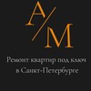 Логотип телеграм канала @mostovoy_remontspb — Ремонт квартир СПБ| Пушкин|Павловск|Колпино|ШУШАРЫ
