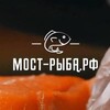 Логотип телеграм канала @mostryba — МОСТ-РЫБА