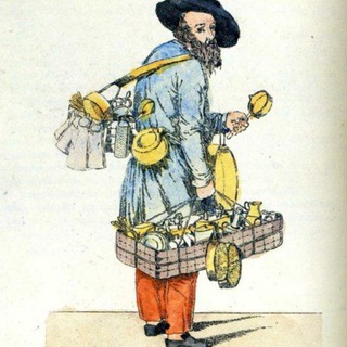 Логотип телеграм канала @mosvintage — Мосвинтаж