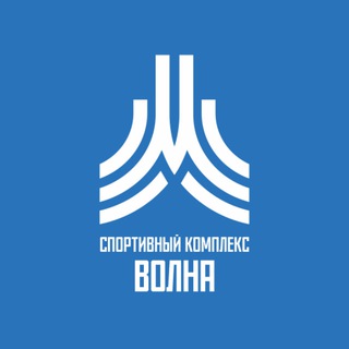 Логотип телеграм канала @mosvolna — СК Волна