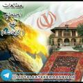 Logo saluran telegram motaleatekermanshah — 🎓مطالعات اجتماعی نهم