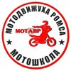 Логотип телеграм канала @motavr — Новости Мотавров