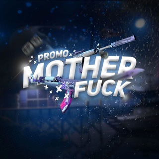 Логотип телеграм канала @mother_promo — MOTHER FUCK | PROMO